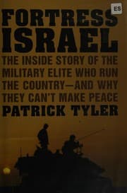 Fortress Israel