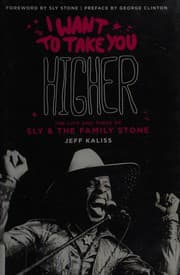I Want to Take You Higher