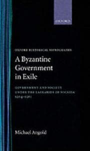 A Byzantine government in exile