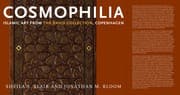 Cosmophilia