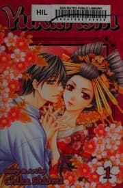 Yukarism volume 1