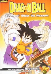 Dragon Ball