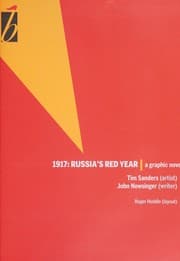 1917