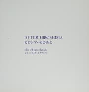 After Hiroshima