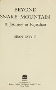 Beyond snake mountain