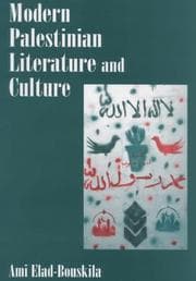 Modern Palestinian literature and culture