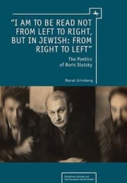 I Am to Be Read Not from Left to Right, but in Jewish : from Right to Left
