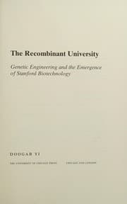 Recombinant University