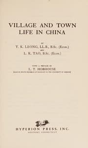 Village and town life in China