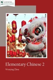 Elementary Chinese 2