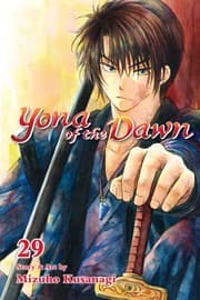 暁のヨナ 29