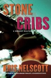 Stone cribs