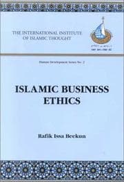 Islamic business ethics
