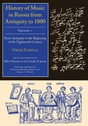 History of music in Russia from antiquity to 1800