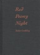 Red peony night