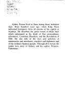 The Paston papers