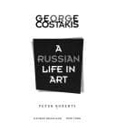 George Costakis