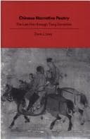 Chinese narrative poetry