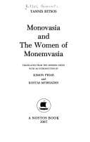 Monovasia and the women of Monemvasia