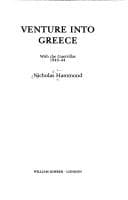Venture into Greece