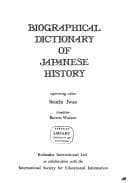 Biographical dictionary of Japanese history