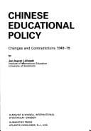 Chinese educational policy