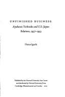 Unfinished business