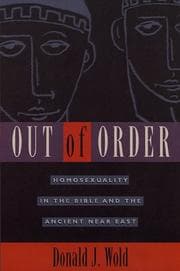 Out of order