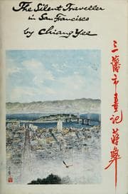 The silent traveller in San Francisco