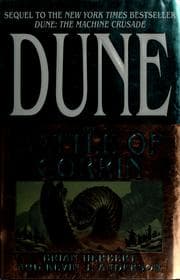 Dune