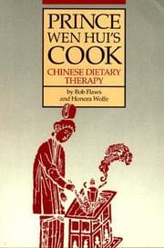 Prince Wen Hui's cook