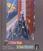 I see you, I see myself
