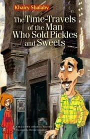 The Timetravels Of The Man Who Sold Pickles And Sweets