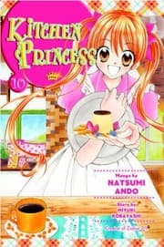 キッチンのお姫さま 10
