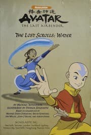 The lost scrolls