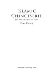 Islamic chinoiserie
