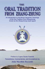 Oral Tradition from Zhang Zhung