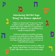 Alef-Bet Yoga for Kids