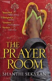 The prayer room