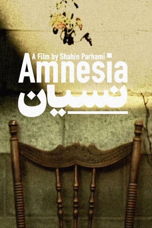 Amnesia