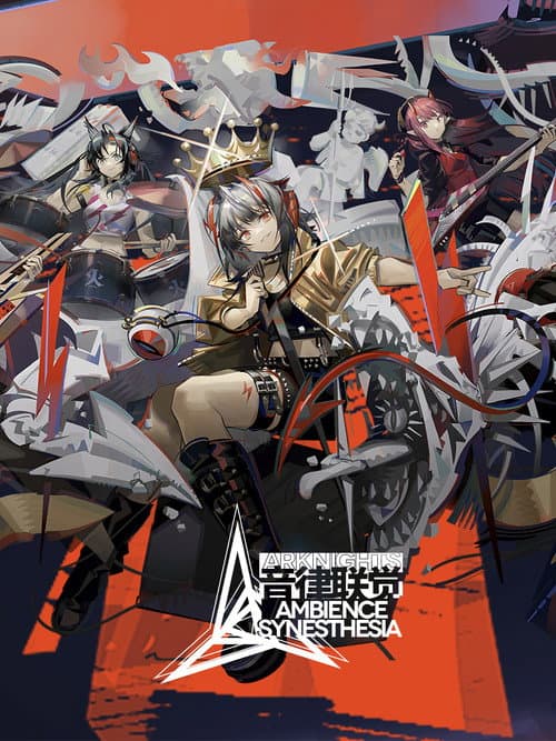 Arknights: Ambience Synesthesia