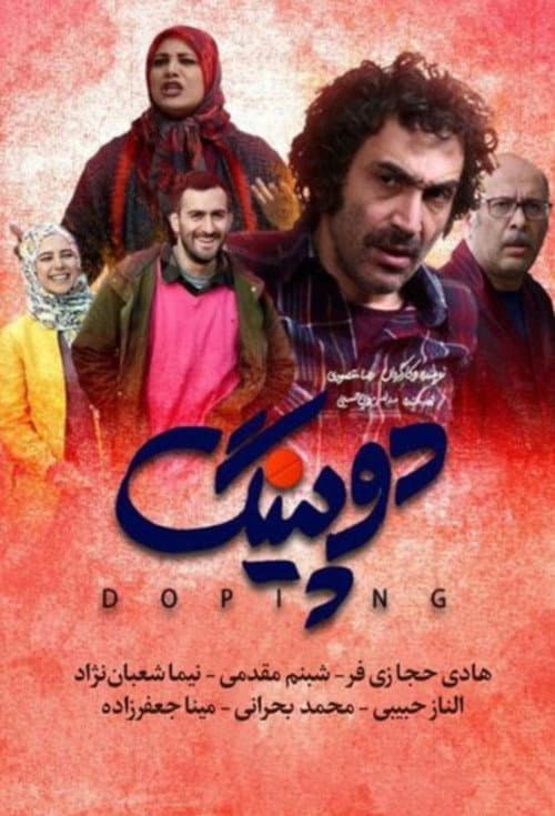 Doping