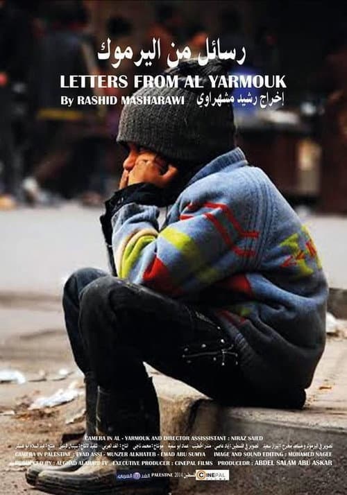 Letters From Al-Yarmouk