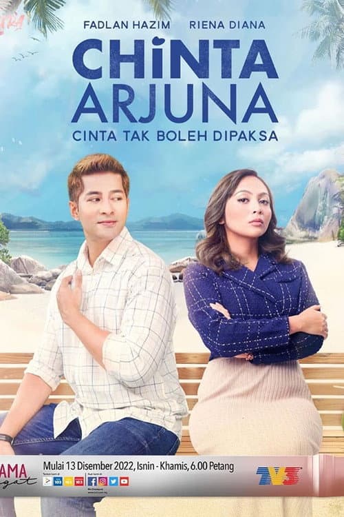 Chinta Arjuna