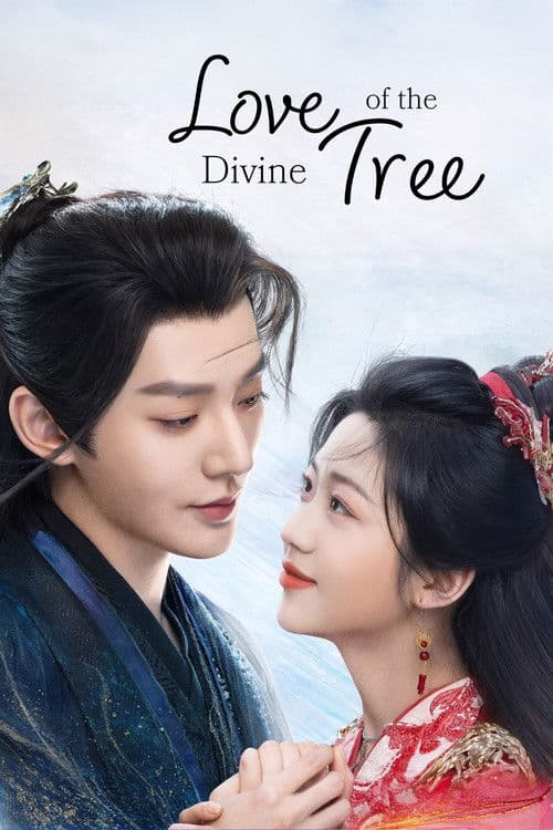 Love of the Divine Tree