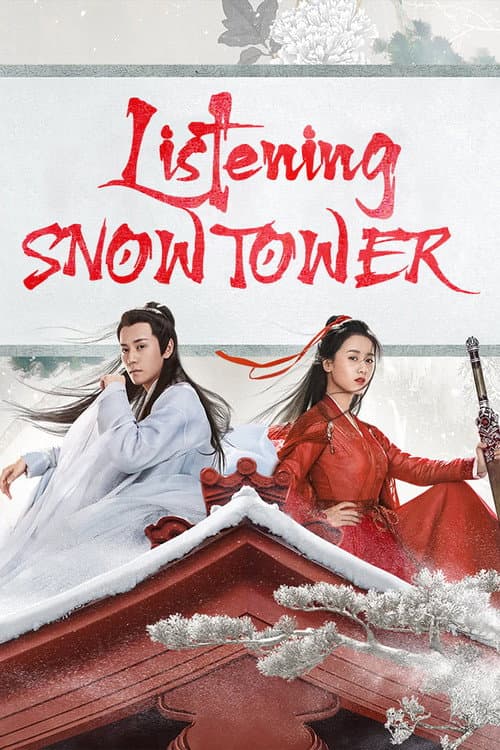 Listening Snow Tower