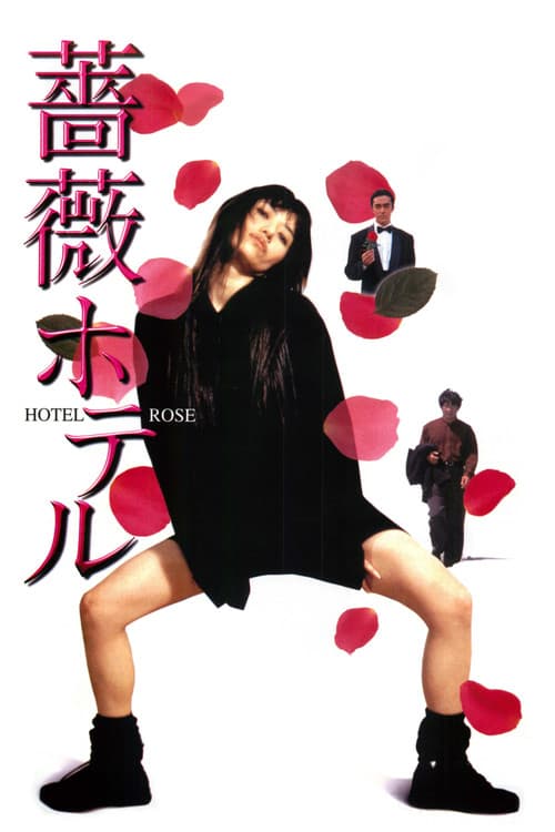 Hotel Rose