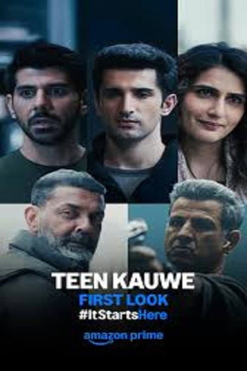 Teen Kauwe