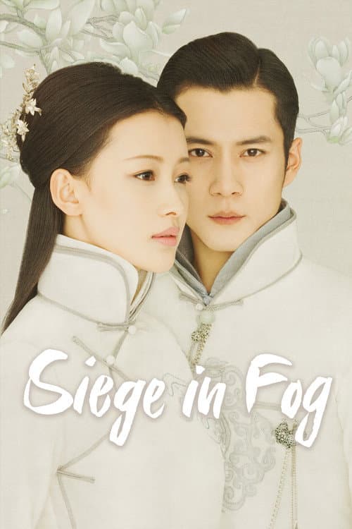 Siege in Fog