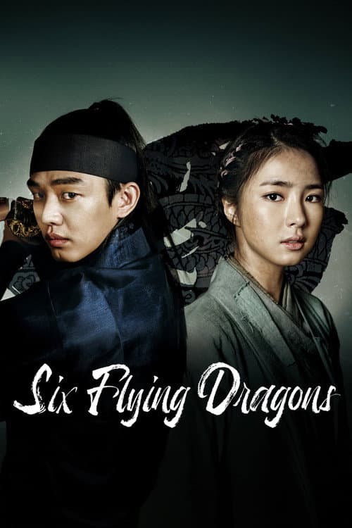 Six Flying Dragons